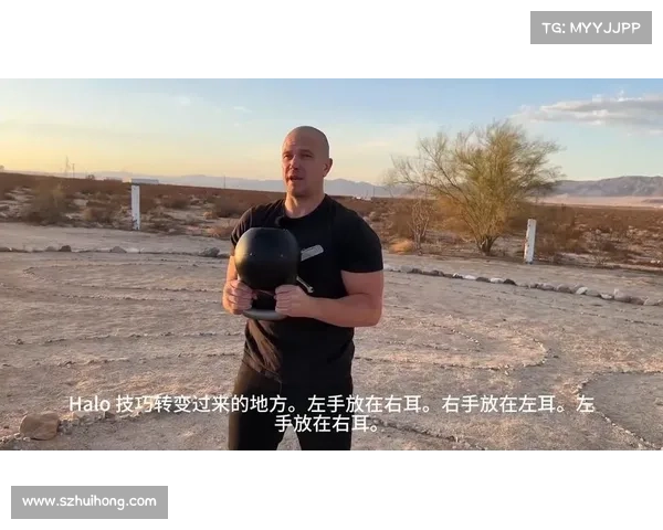 壶铃训练有效减少肌肉失衡发生率促进身体功能的均衡发展 壶铃训练有效减少肌肉失衡发生率促进身体功能的均衡发展